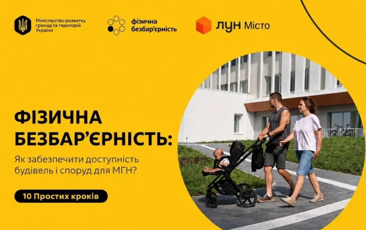опнлпгш87гн