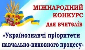 7645н
