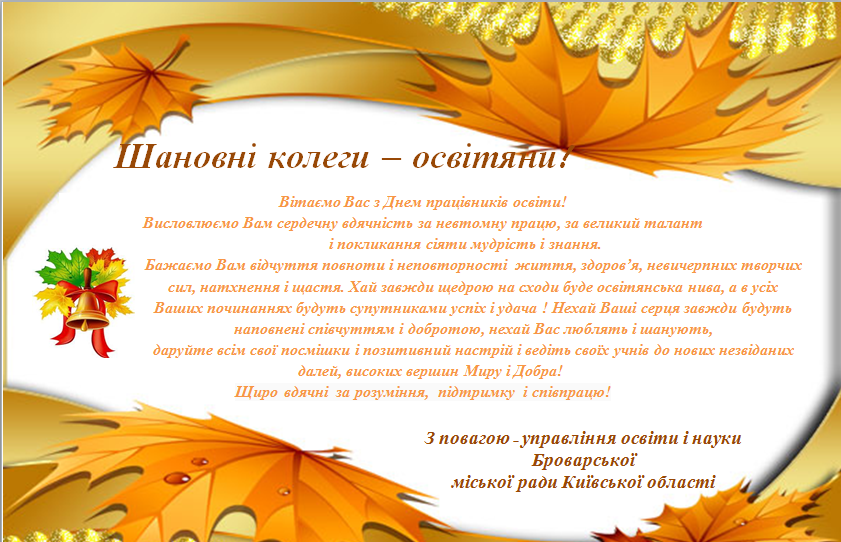 Безымянный