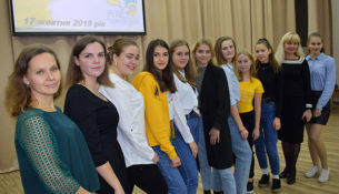 титульне