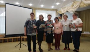 изображение_viber_2019-11-20_14-32-39