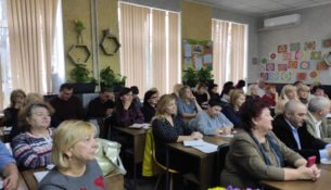 зображення_viber_2019-11-08_13-38-57