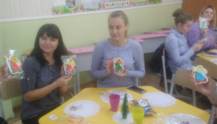 IMG_20191204_110522