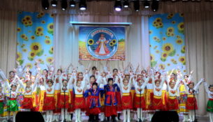 Слов'яночка