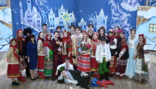 титульна