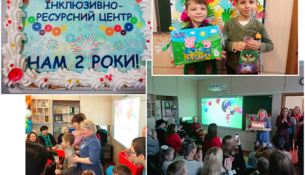 торт подарунки