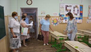 118132827_613028522942179_8093715706519254707_o