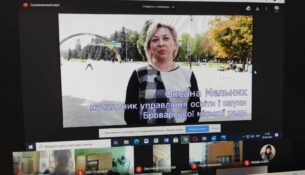 зображення_viber_2020-09-30_16-54-42