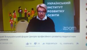 изображение_viber_2021-03-03_14-46-02-2