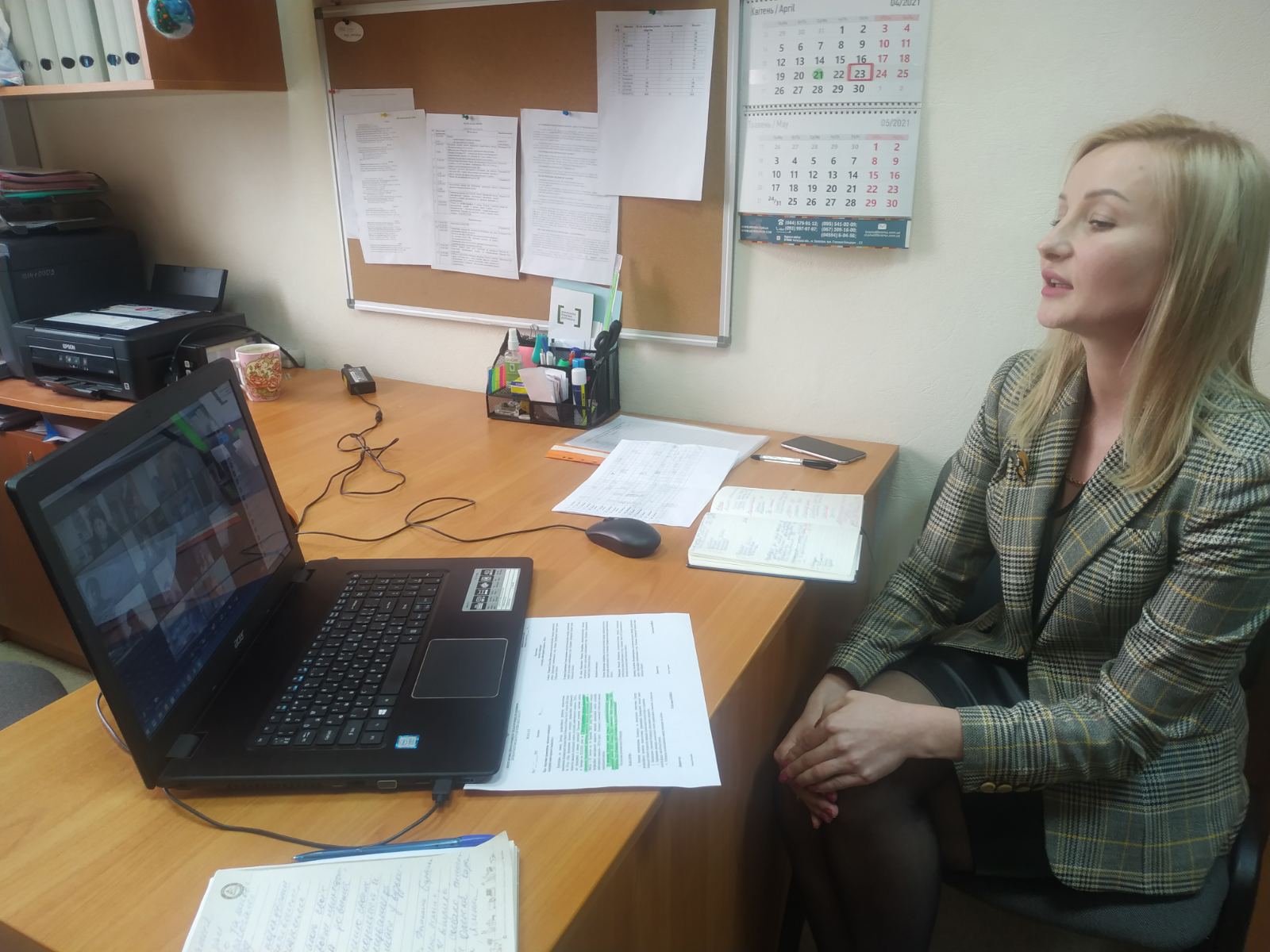 зображення_viber_2021-04-23_14-53-41
