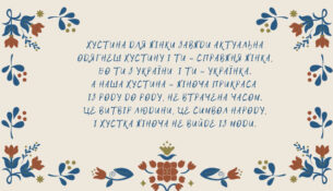 Без назви-1