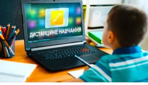 зображення_viber_2022-04-04_20-39-49-535