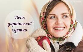 images (2)