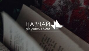 зображення_viber_2022-12-30_11-33-09-258