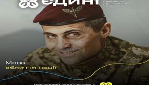 Зображення2