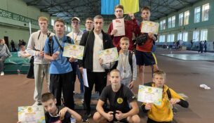 ГЛАДІАТОРИ