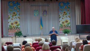 зображення_viber_2023-08-30_17-38-34-659