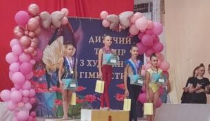 зображення_viber_2023-10-02_10-20-18-238