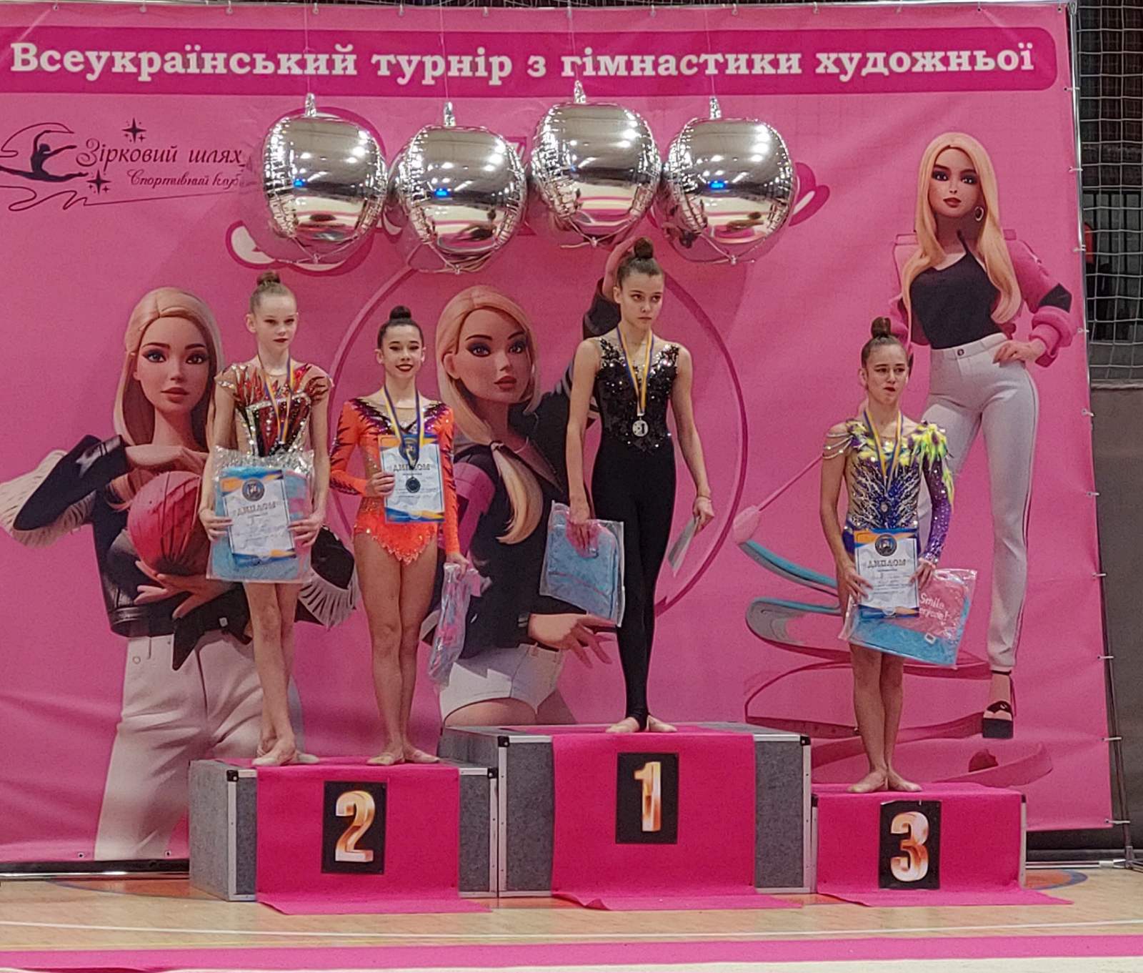 зображення_viber_2023-10-16_22-24-47-766