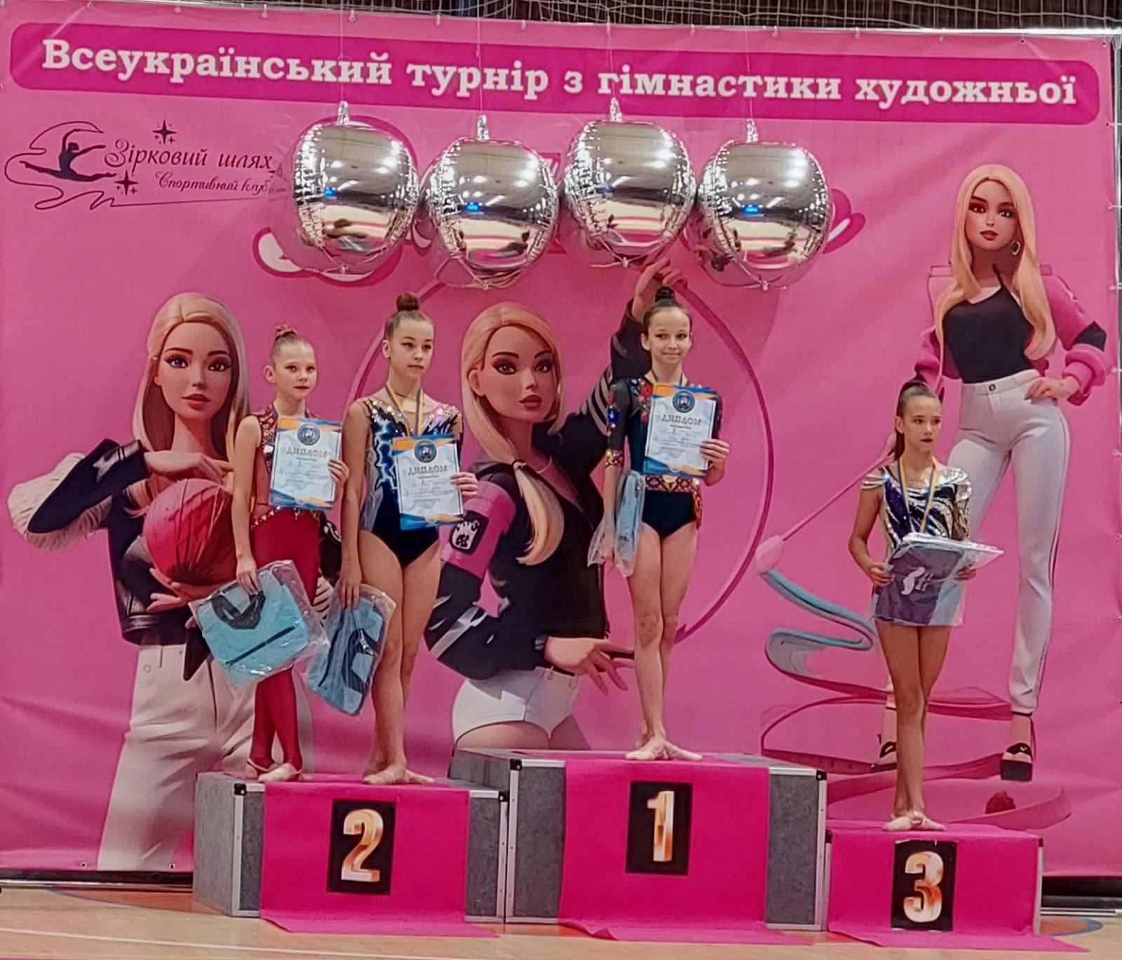 зображення_viber_2023-10-16_22-24-48-508