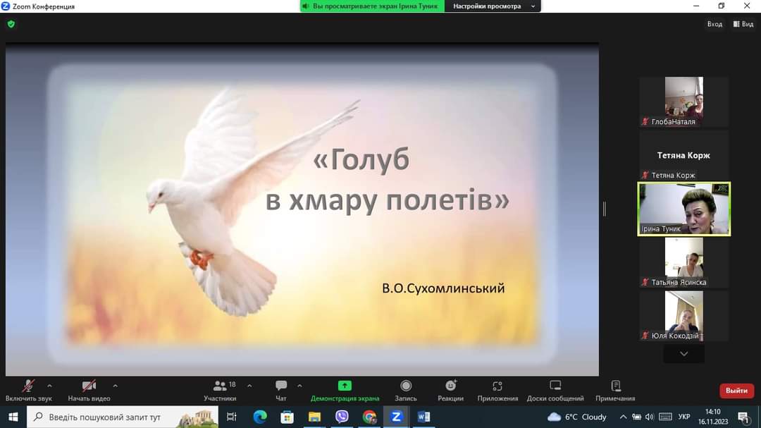0-02-05-aeaf0e479b7a5ea03dd7aa7b421b7e225c84312e68640afe1ff7d2dc9af148bb_79ea58ab7d8d7e34