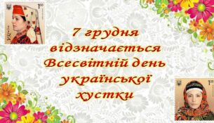 0201henc-6f30-1200x630