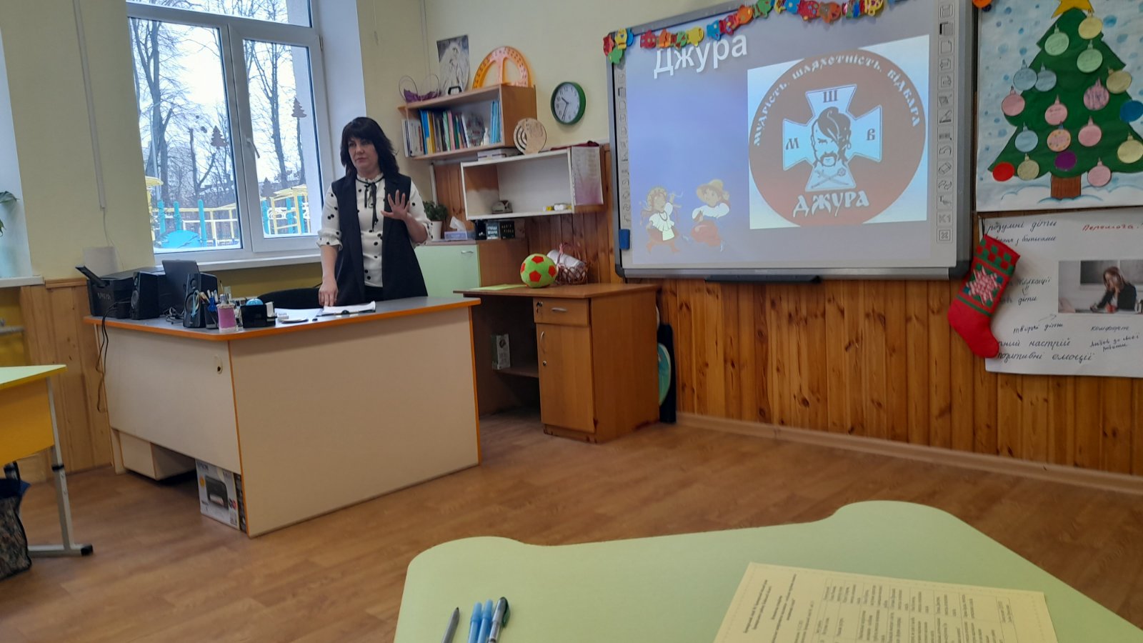 изображение_viber_2023-12-15_15-08-14-495