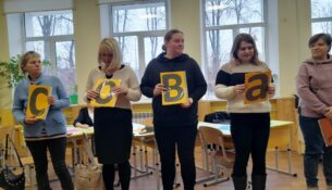 изображение_viber_2023-12-15_15-08-15-307