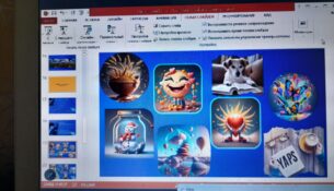 изображение_viber_2023-12-27_13-35-07-558