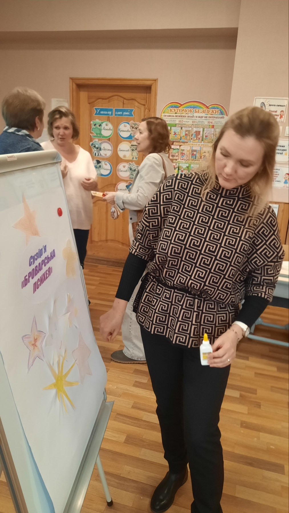 зображення_viber_2023-12-01_12-56-34-511