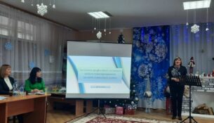 зображення_viber_2024-01-05_15-58-20-490