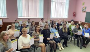 зображення_viber_2024-02-27_12-21-10-348
