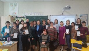 изображение_viber_2024-03-28_17-08-07-427