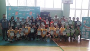 зображення_viber_2024-03-08_11-45-23-926