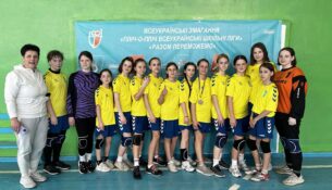 зображення_viber_2024-03-10_18-23-12-359