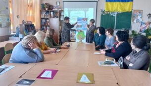 зображення_viber_2024-03-27_17-23-57-874