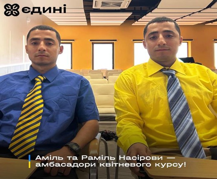 зображення_viber_2024-03-28_09-11-34-888