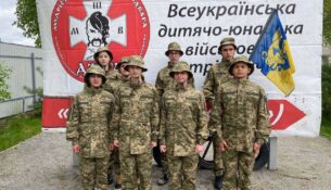 зображення_viber_2024-04-28_21-53-47-816