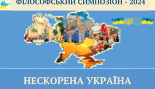 головне фото (2)