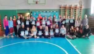 изображение_viber_2024-11-27_15-25-11-318