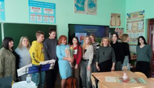 зображення_viber_2025-02-21_10-41-49-788
