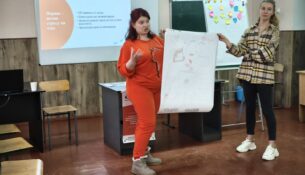 зображення_viber_2025-03-26_08-05-31-088