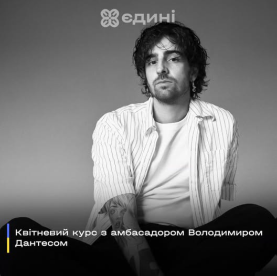 варапора