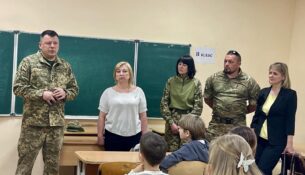 зображення_viber_2025-04-22_13-56-19-399