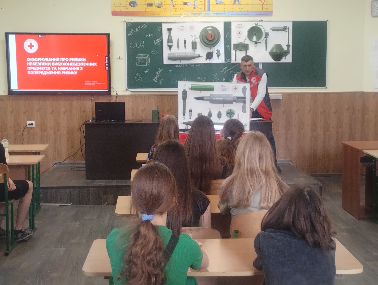 зображення_viber_2025-06-04_09-40-33-976