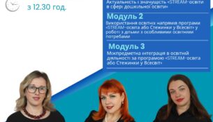 0-02-05-7345ac489b06a1c9fe0f27d748001685cb0ee7792d31ccd8bc063a44e2919a99_b9850173dc7dc7be