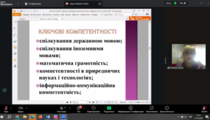 Зображення1
