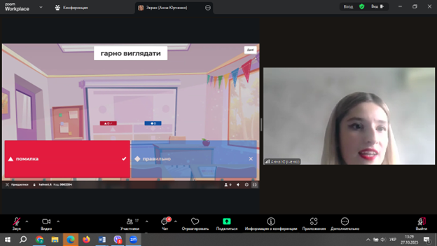 Зображення4