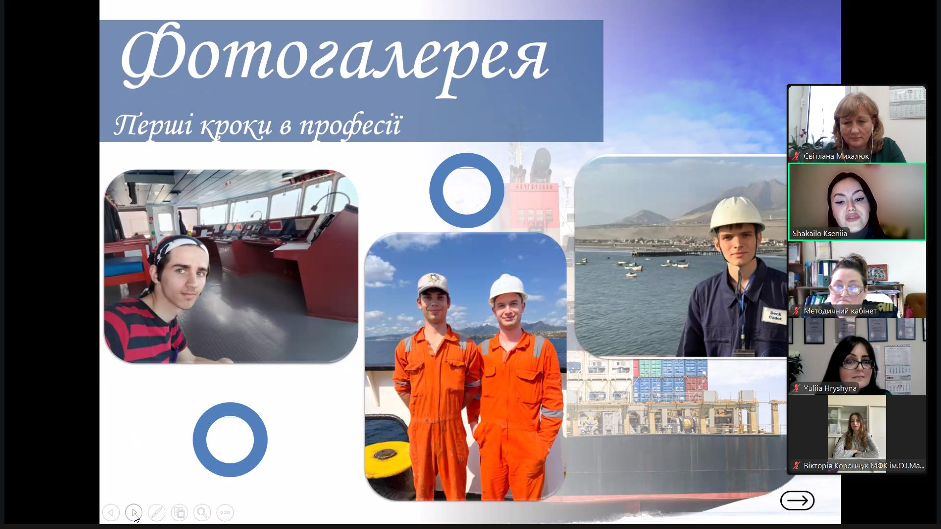 зображення_viber_2025-11-06_14-38-16-299