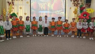 зображення_viber_2025-11-14_11-33-18-325